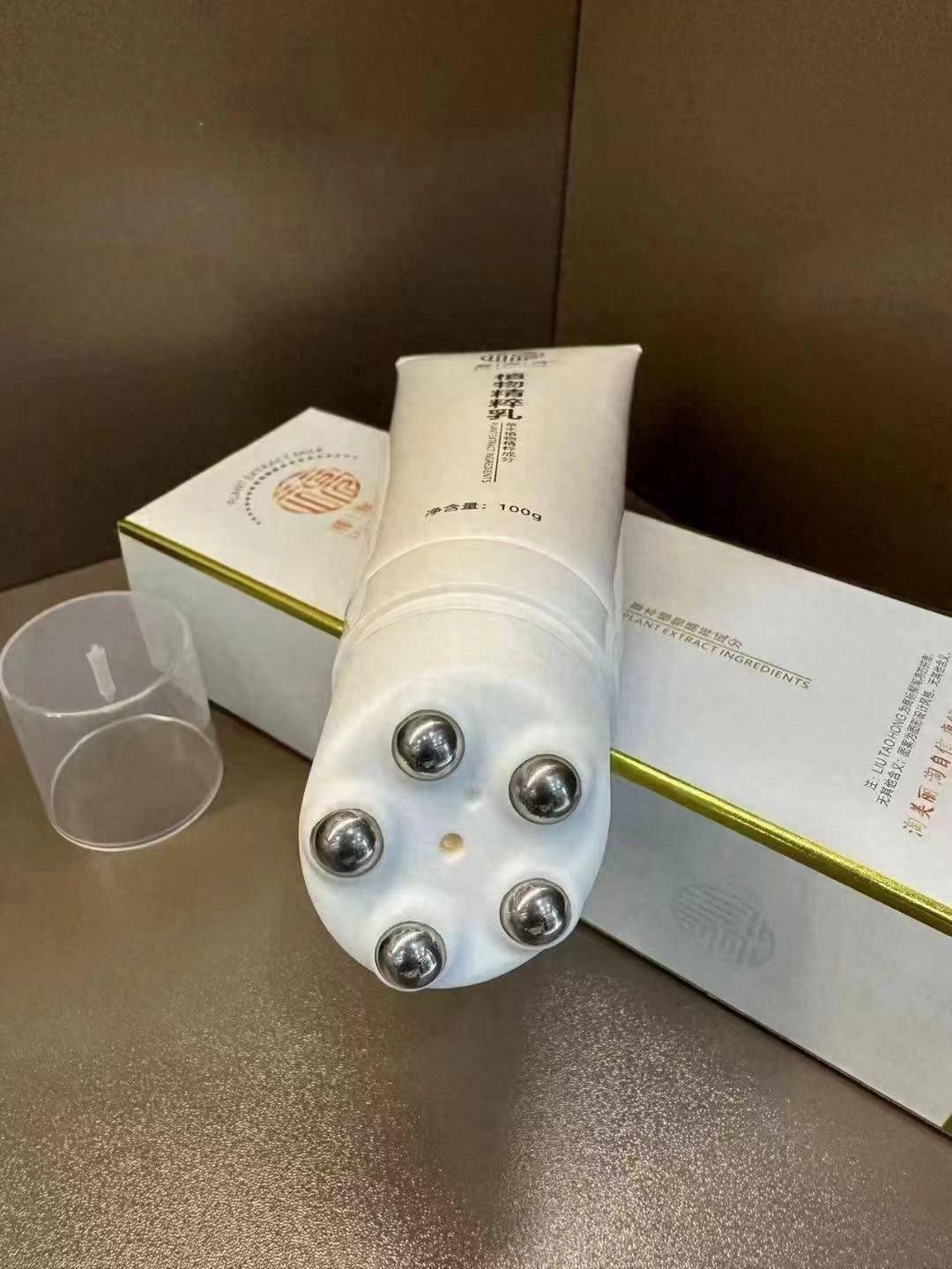 柳淘鸿新健康新商机：开启消费赚钱新时代！