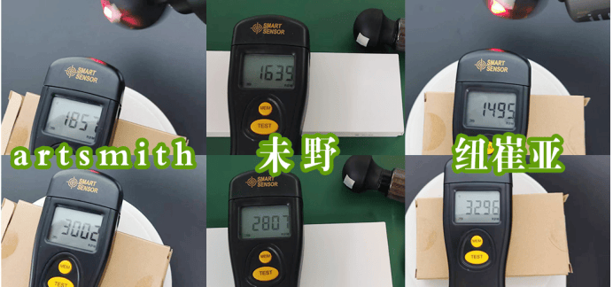artsmith、未野、纽崔亚筋膜枪值得买吗？最强机型测评PK对决