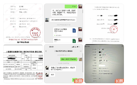 《八角笼中》制片人刘勇发声:王宝强承诺帮助影片中孩子们上学,说到做到