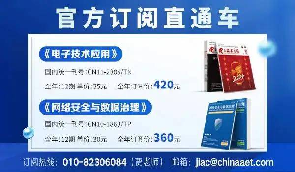 突发,合肥50亿半导体项目停止!