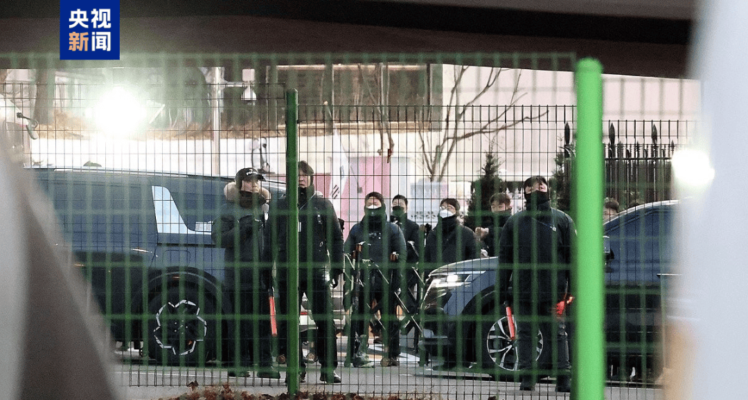 逮捕尹锡悦,正在执行!现场画面→