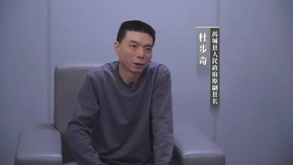 山西芮城非法采砂案背后:副县长收受大企业贿赂、股长捞小钱、局长大小通吃