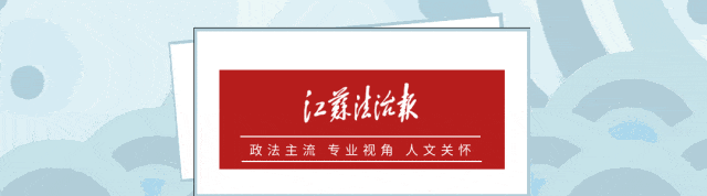 大连海关关长刘大立,任上被查