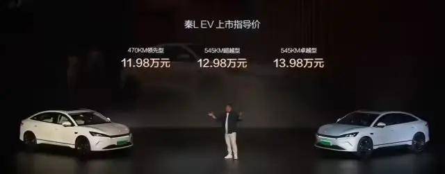 比亚迪卖62.8万元的新车，居然被网友夸性价比很高...