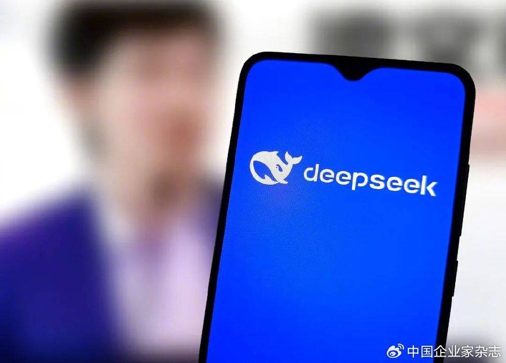 压力给到梁文锋
