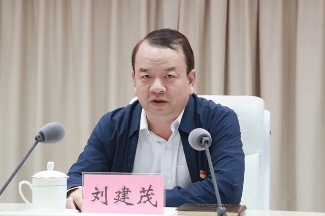 中央巡视组进驻,河南已通报4人被查