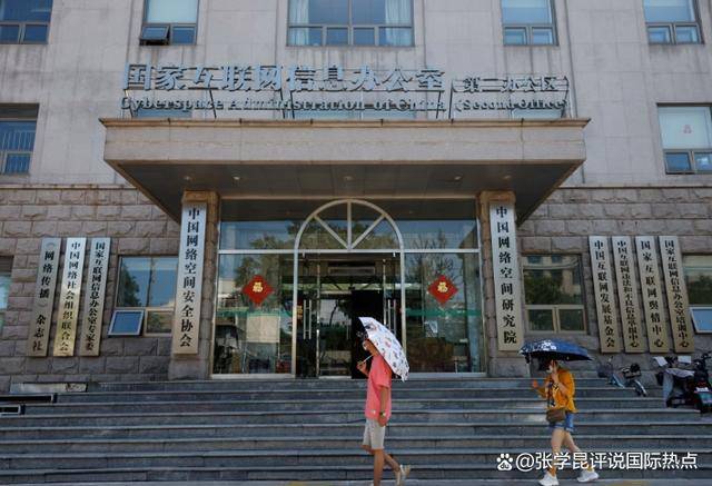 人模狗样的黄仁勋实则留了一手?中国以牙还牙,打得美方措手不及