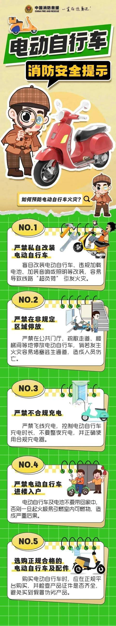 仅仅30秒,男子全身烧伤90%!别再这样充电!
