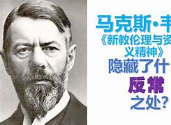 马克斯布局狗狗币(马思克 狗狗币 新浪财经)