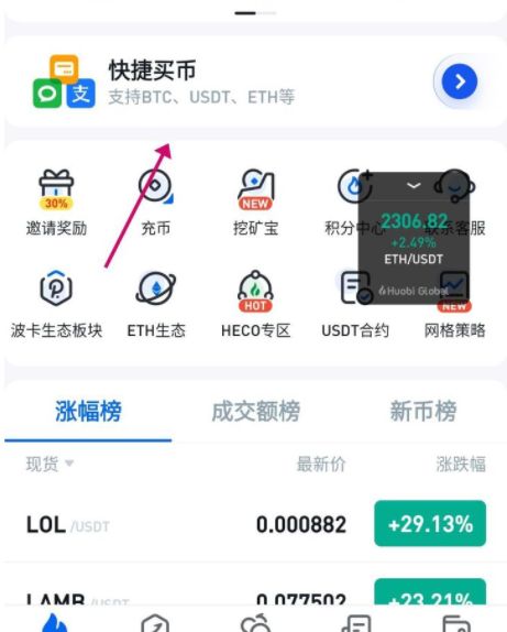 包含狗狗币钱包同步以后需要备份吗的词条 包含狗狗币钱包同步以后需要备份吗的词条