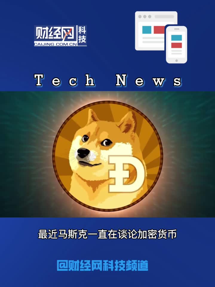 包含狗狗币钱包同步以后需要备份吗的词条 包含狗狗币钱包同步以后需要备份吗的词条