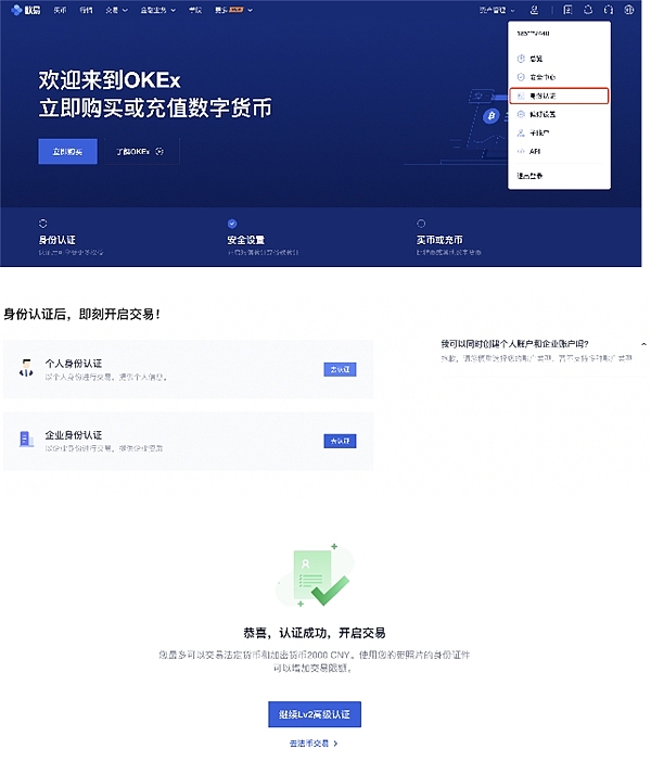 狗狗币买卖交易(狗狗币 交易费用)