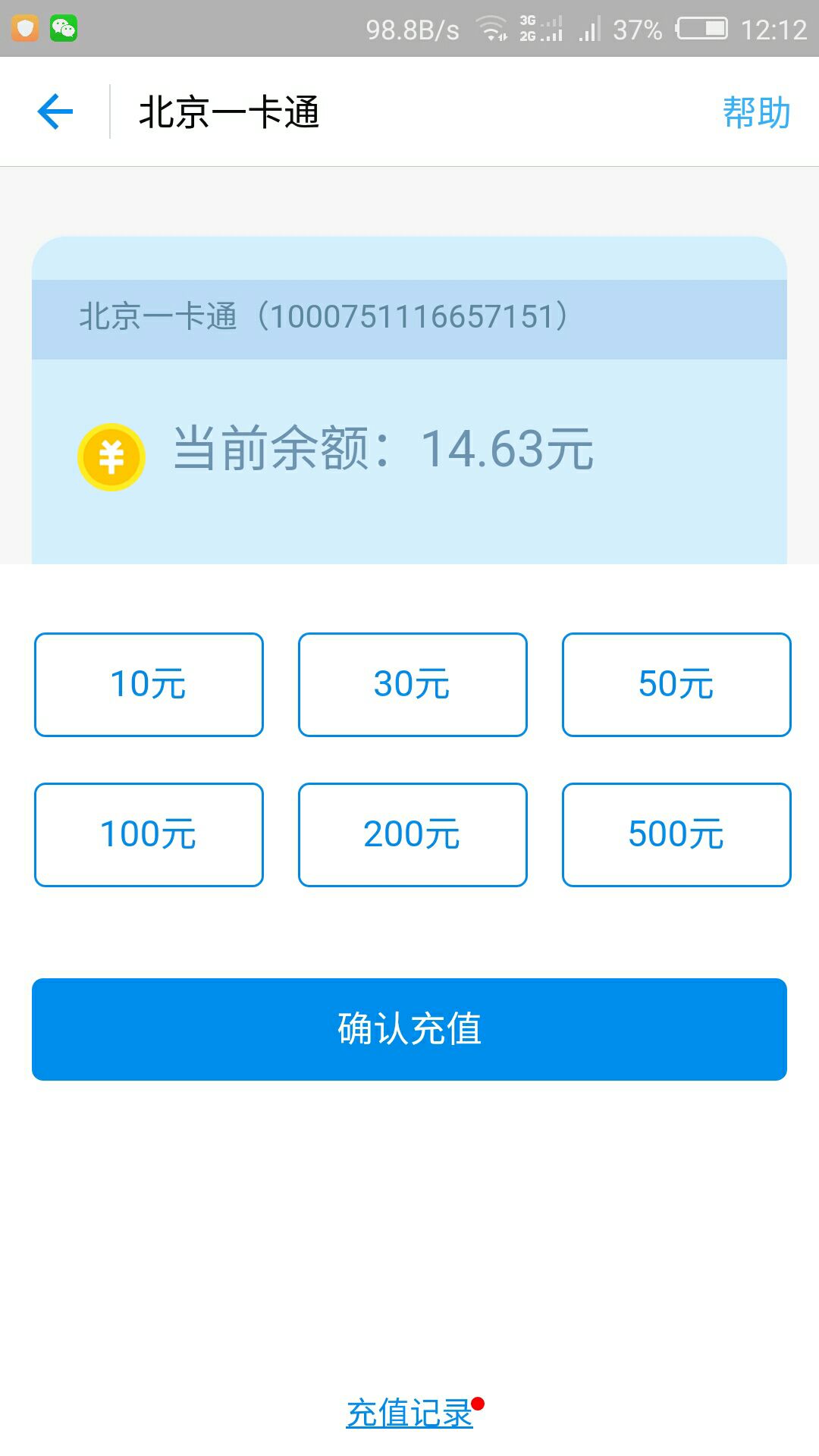 怎么看狗狗币钱包余额(怎么看狗狗币钱包余额多少)