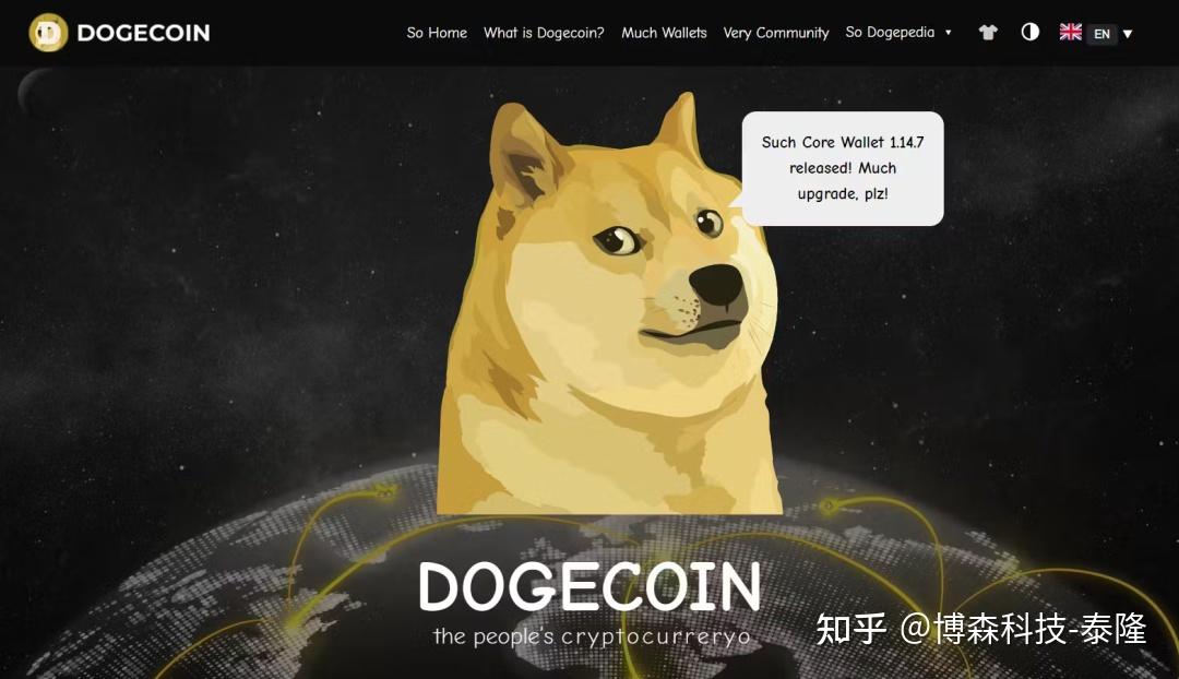 如何证明狗狗币是自己的(怎么查询狗狗币钱包有没有币)