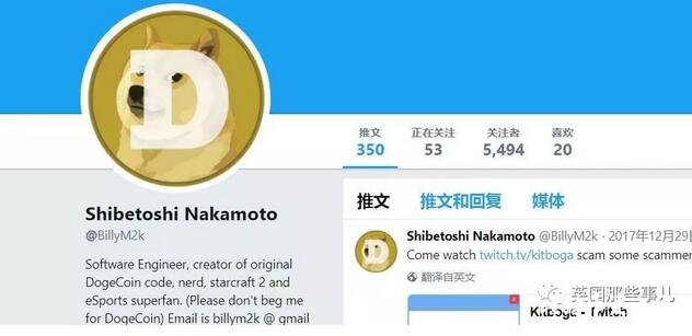 包含狗狗币长期持有放到那个软件安全的词条