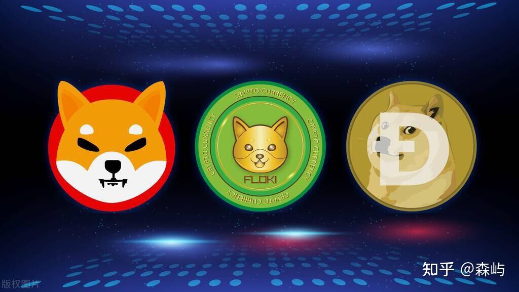 狗狗币4.20(狗狗币未来的升值空间大吗)