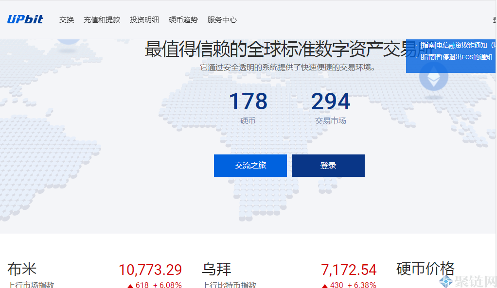 狗狗币总量能挖完吗(狗狗币一开始免费挖的时候能挖多少) 狗狗币总量能挖完吗(狗狗币一开始免费挖的时候能挖多少)