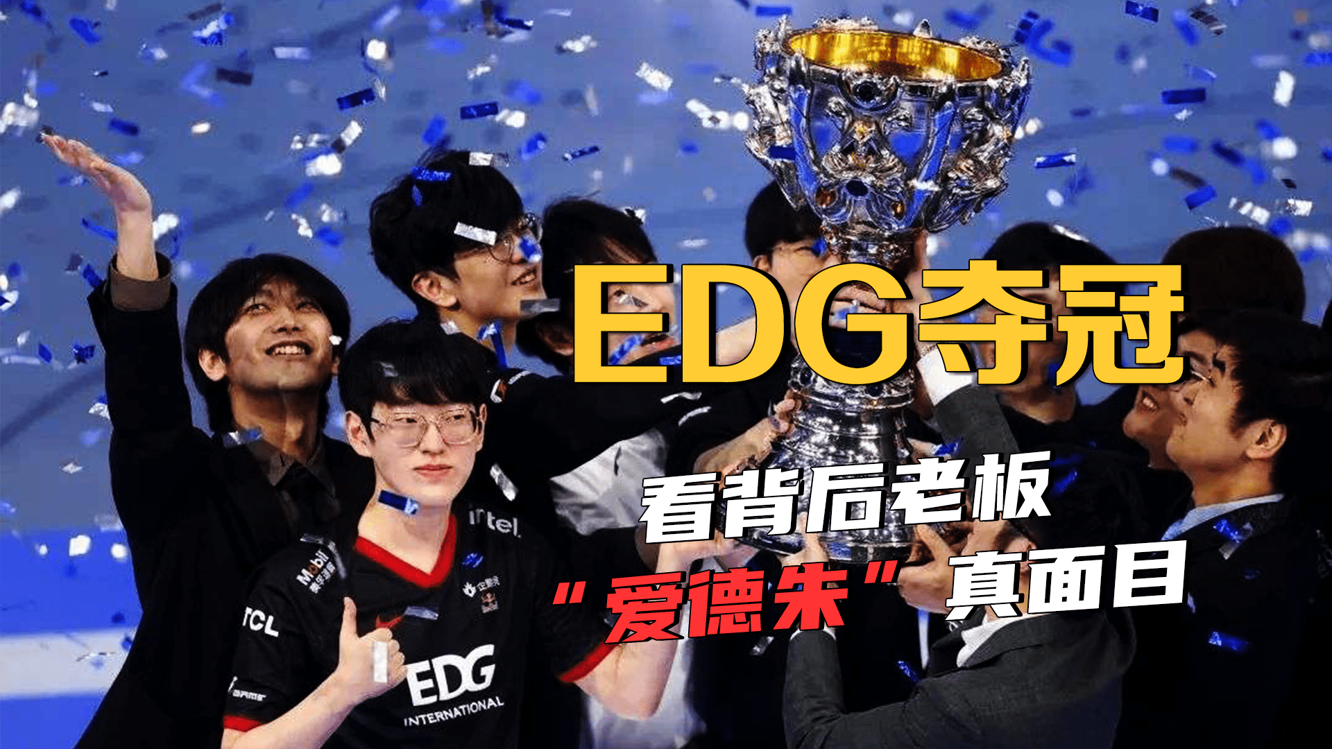 关于edg二代狗狗币怎么交易的信息