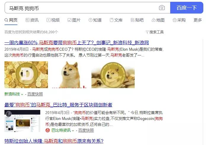挖狗狗币闪退(挖狗狗币手机程序) 挖狗狗币闪退(挖狗狗币手机程序)