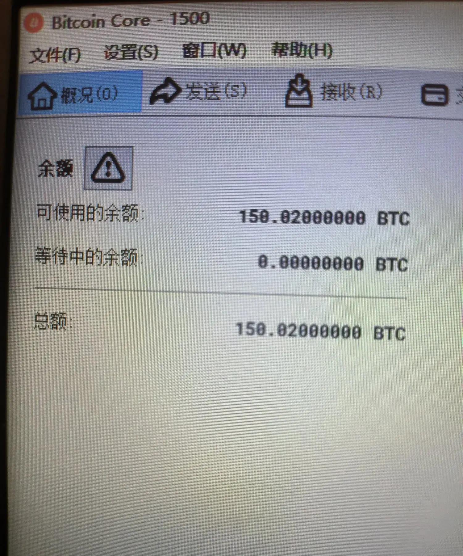 一个比特币要挖多久(一个比特币要挖多久2021)
