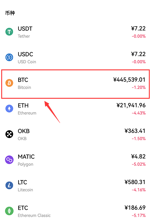 bitop交易所官网(bithumb交易所官网)